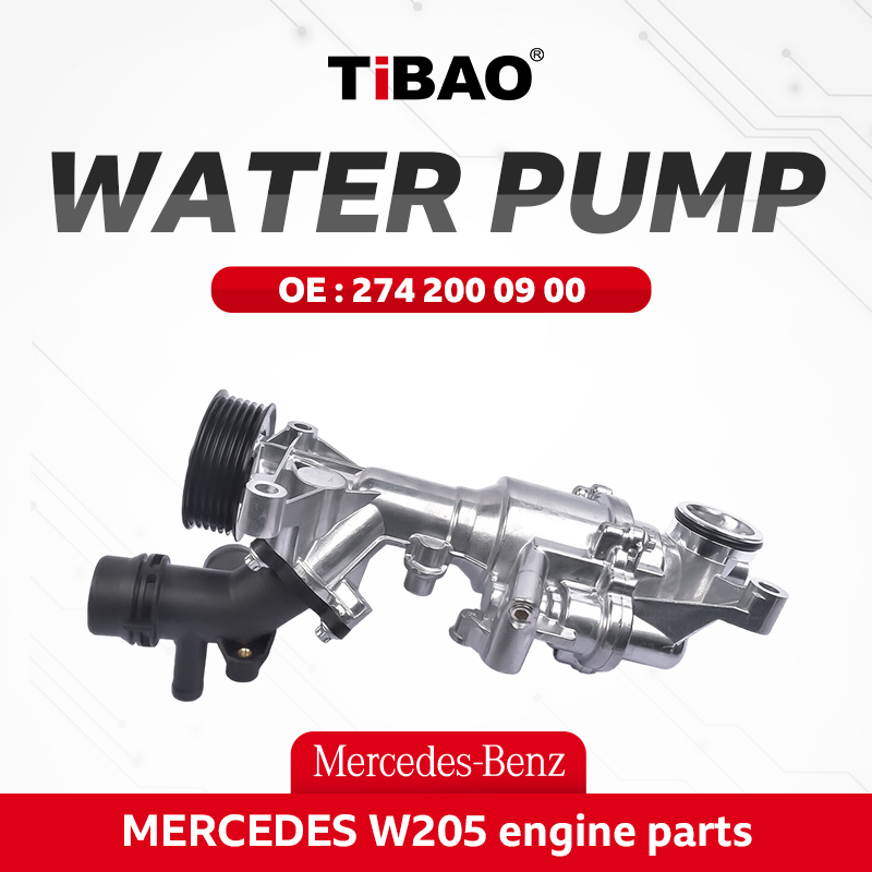 Mercedes Benz parts